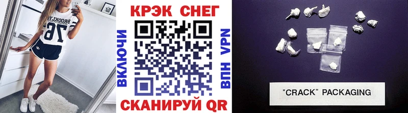 Кокаин Колумбийский  MEGA зеркало  Юхнов 