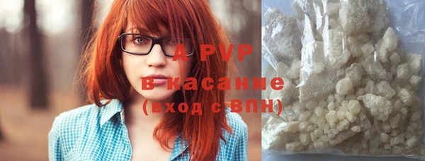 прущий лед Михайловск
