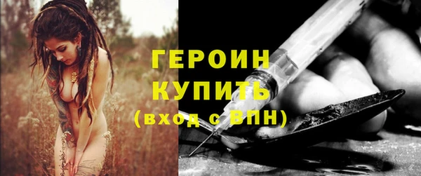 эйфоретик Михайлов