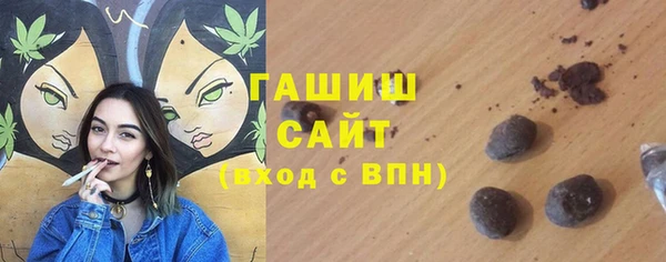 гидропоника Навашино