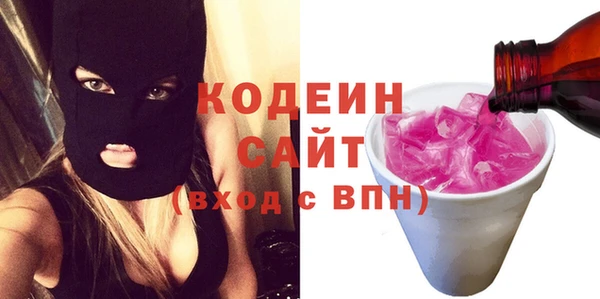 jwh Михайловка