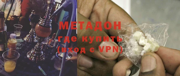 jwh Михайловка
