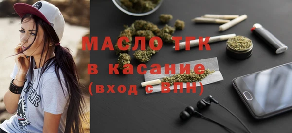 прущий лед Михайловск