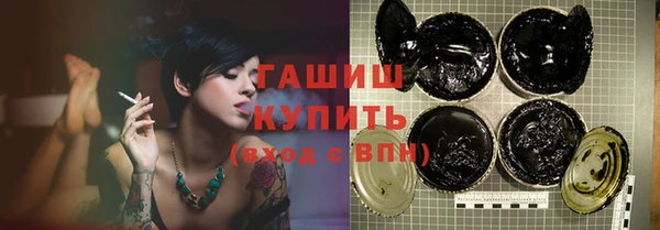 мефедрон мука Надым