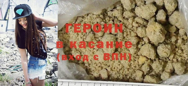 jwh Михайловка
