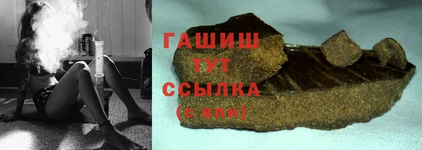эйфоретик Михайлов