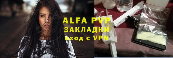 гидропоника Навашино