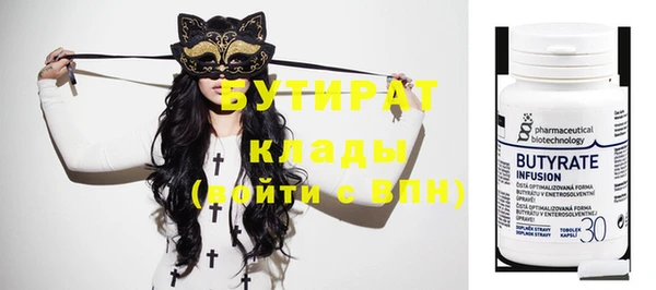 jwh Михайловка