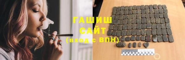 прущие грибы Наволоки