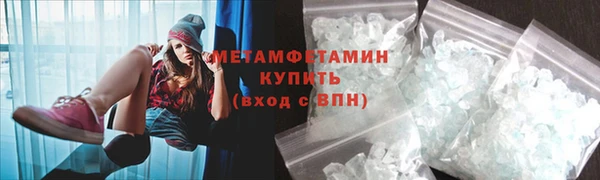 эйфоретик Михайлов