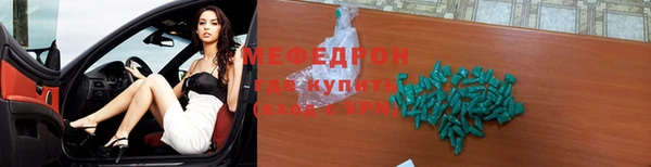 гидропоника Навашино