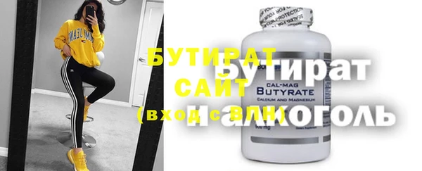 эйфоретик Михайлов