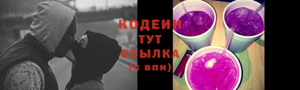 гидропоника Навашино