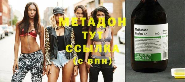 эйфоретик Михайлов