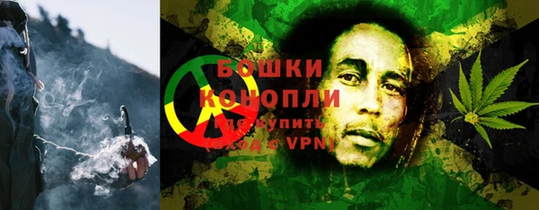 меф VHQ Михайловск