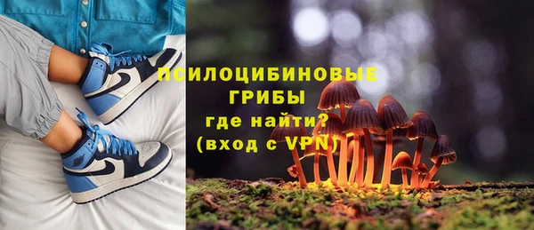 мефедрон мука Надым