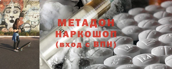 эйфоретик Михайлов