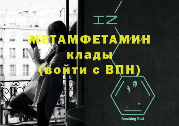 jwh Михайловка