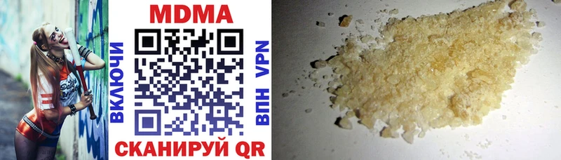 blacksprut ссылки  Юхнов  MDMA Molly 
