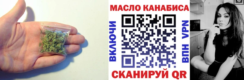 наркота  Юхнов  мега маркетплейс  Дистиллят ТГК Wax 